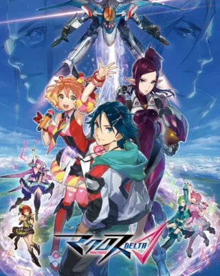 Macross Delta
