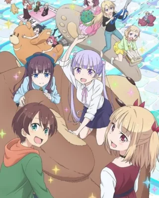 New Game!!