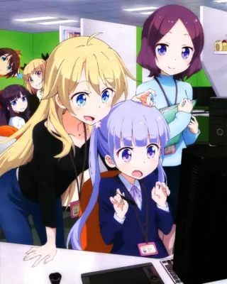 New Game!