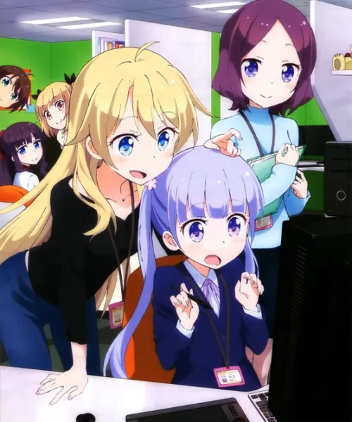 New Game!