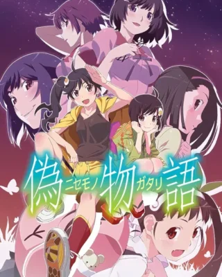 Nisemonogatari