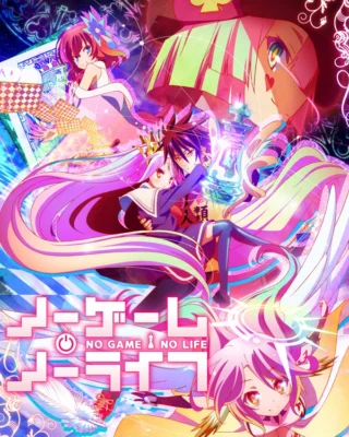 No Game No Life