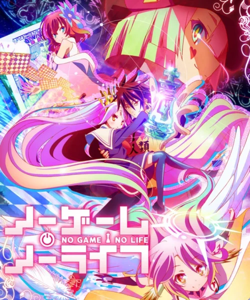 No Game No Life