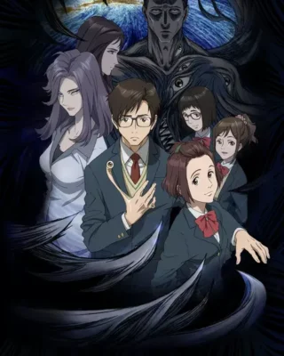 Parasyte: The Maxim