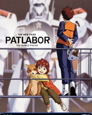 Patlabor: The New Files [16/16] [BD] [1080p] [Sub-Español] [Mega-Drive]