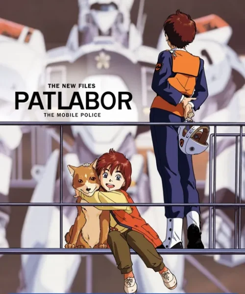 Patlabor: The New Files [16/16] [BD] [1080p] [Sub-Español] [Mega-Drive]