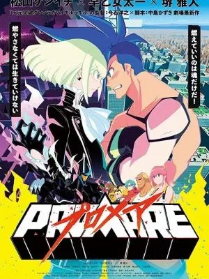 Promare: Galo-hen [BD] [1080p] [Sub-Español] [Mega-Drive]