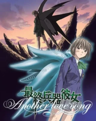 Saikano: Another Love Song [2/2] [BDrip] [720p] [Sub-Español] [Mega-Drive]