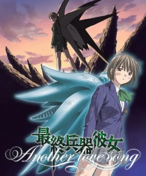 Saikano: Another Love Song [2/2] [BDrip] [720p] [Sub-Español] [Mega-Drive]
