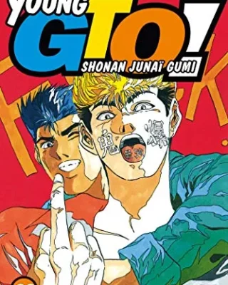 Shonan Junai Gumi! [VHSrip] [480p] [Sub-Español] [Mega-Drive]