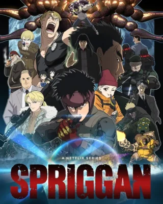 Spriggan [6/6] [BD] [1080p] [Latino+Japonés] [Mega-Drive]