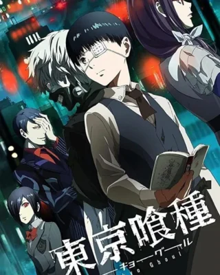 Tokyo Ghoul