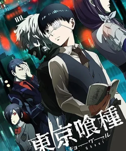 Tokyo Ghoul