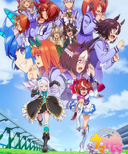 Uma Musume: Pretty Derby – Temporada 2