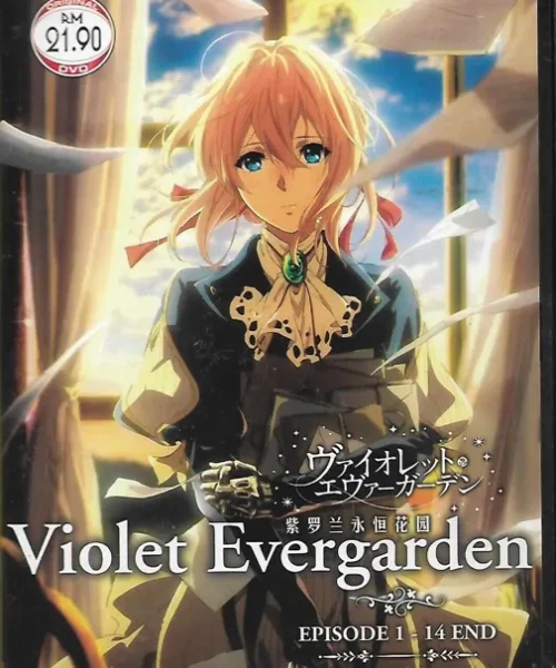 Violet Evergarden