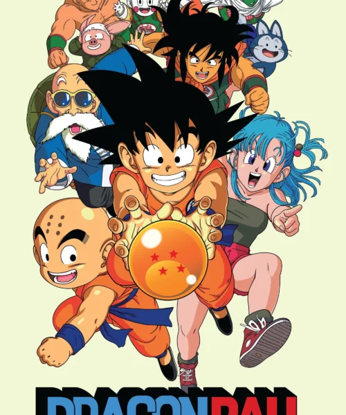 Dragon Ball