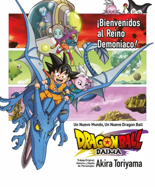 Dragon Ball Daima