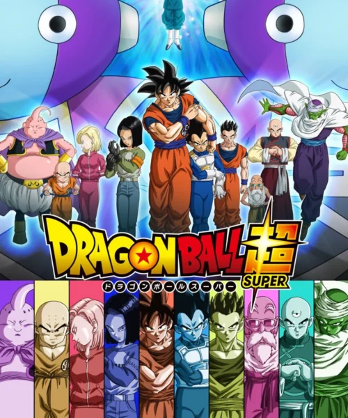 Dragon Ball Super